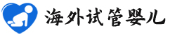 {包头正规代怀}